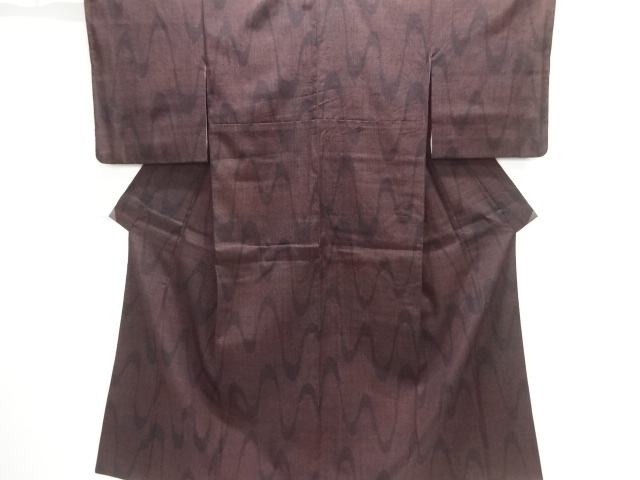 Tsumugi Kimono Silk